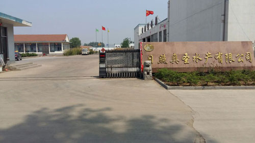  海鮮批發(fā)市場進(jìn)貨渠道